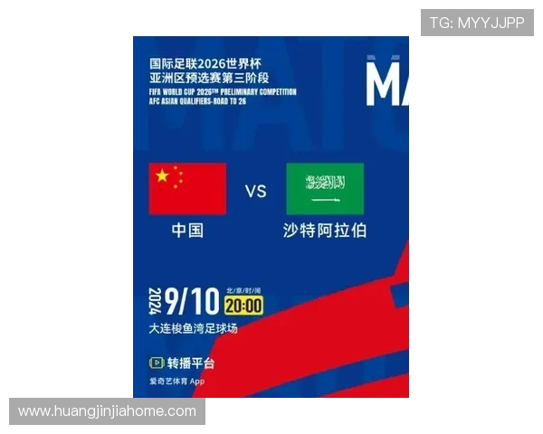 世界杯哥伦比亚vs民主刚果比赛官方购票入口及购票流程详细介绍 世界杯哥伦比亚vs民主刚果比赛官方购票入口及购票流程详细介绍