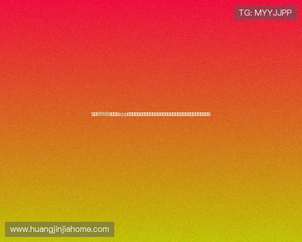 下载8868体育官网app享受一站式体育赛事直播和专业赛事分析帮助用户把握每场比赛的精彩瞬间 下载8868体育官网app享受一站式体育赛事直播和专业赛事分析帮助用户把握每场比赛的精彩瞬间