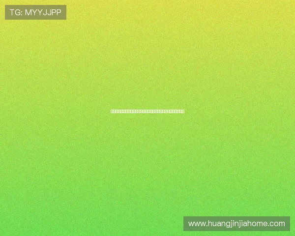 澳门线上上葡京平台助力用户轻松观看世界杯直播享受高清赛事体验 澳门线上上葡京平台助力用户轻松观看世界杯直播享受高清赛事体验